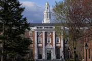 五行自测美国务院指示领事馆恢复处理哈佛大学国际学生签证