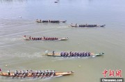 五行自测（寻味中华丨非遗）汨罗江畔闹端午 千年楚韵越古今