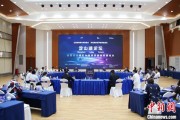 五行自测沪苏浙环淀山湖区域古镇共谋世界级湖区建设