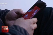 五行自测央视每周质量报告：800元瘦身咖啡成本竟然仅1元