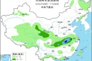五行自测华北黄淮等地有高温天气 江淮江南等地将有强降雨