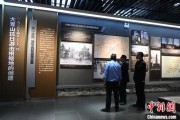 五行自测（抗战胜利80周年）战胜极端困难——访大青山抗日根据地旧址
