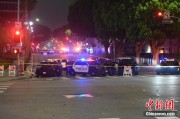 五行自测美执法部门称已在洛杉矶冲突中逮捕70多人 5名警察受伤