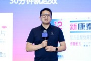 五行自测阿维塔科技副总裁雍军：人口在哪，消费就在哪