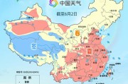 五行自测全国入夏进程图出炉 看哪里将开启高温暴晒模式