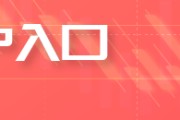五行自测【白糖周报】中东局势紧张推涨油价 关注巴西制糖比