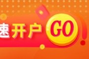 五行自测期市晨昏线6.5（晚）：之前的思路，仍是合理的思路
